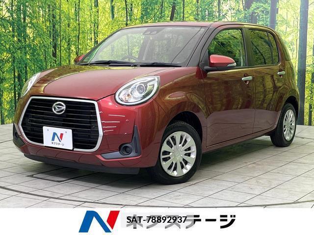 Daihatsu BOON 2020-04 7793265-0