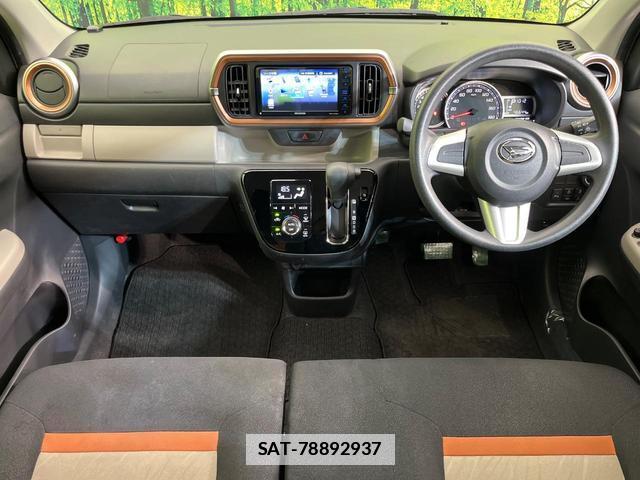 Daihatsu BOON 2020-04 7793265-1