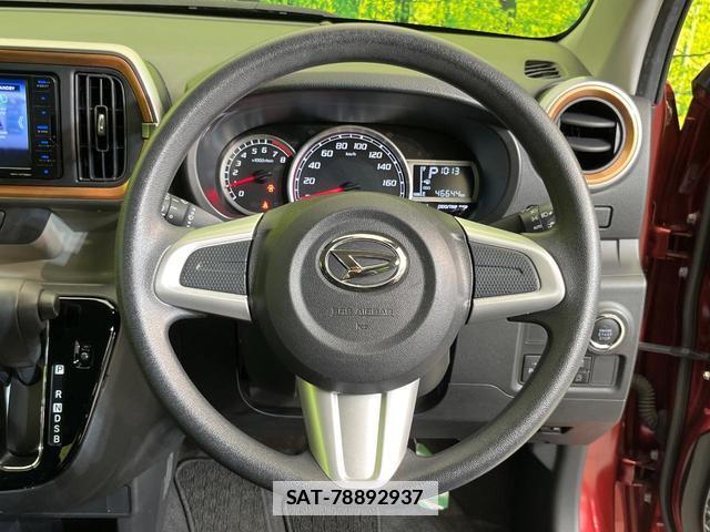 Daihatsu BOON 2020-04 7793265-10