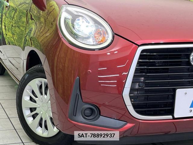 Daihatsu BOON 2020-04 7793265-11