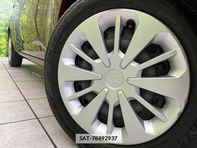 Daihatsu BOON 2020-04 7793265-12