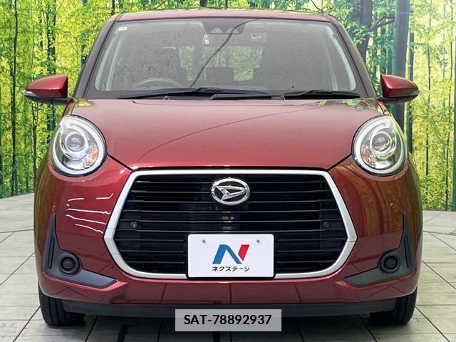 Daihatsu BOON 2020-04 7793265-13
