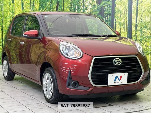 Daihatsu BOON 2020-04 7793265-15