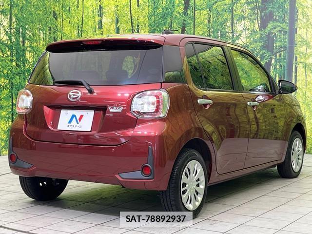 Daihatsu BOON 2020-04 7793265-16