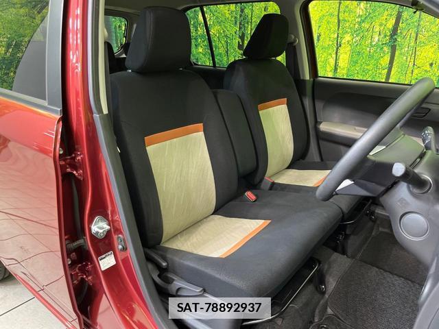 Daihatsu BOON 2020-04 7793265-7