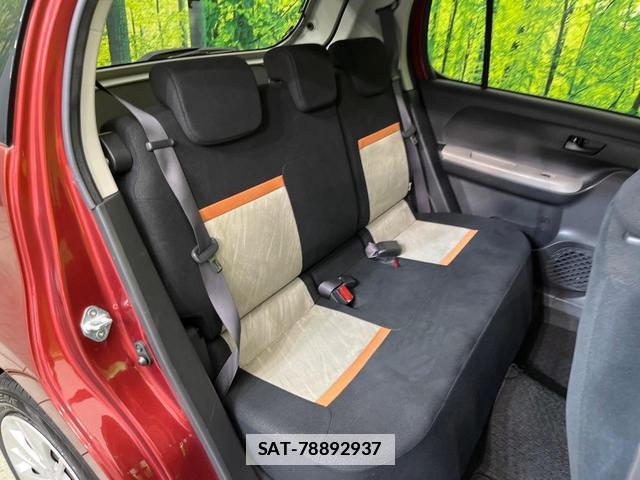 Daihatsu BOON 2020-04 7793265-8
