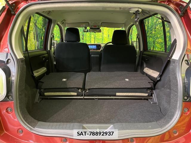 Daihatsu BOON 2020-04 7793265-9