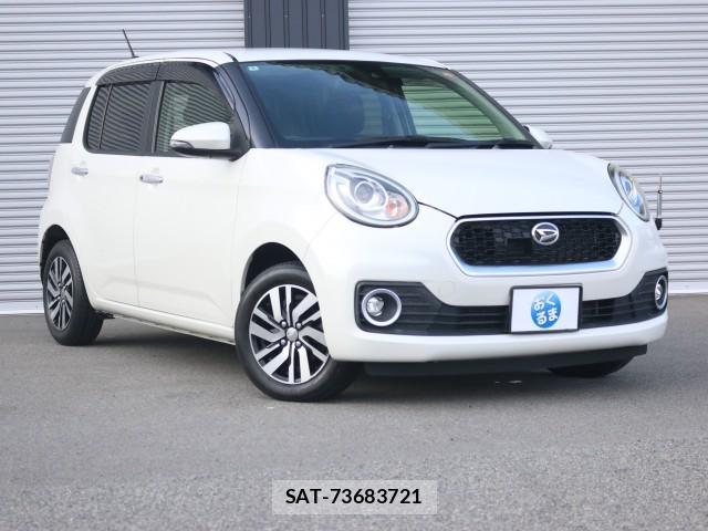 sat car