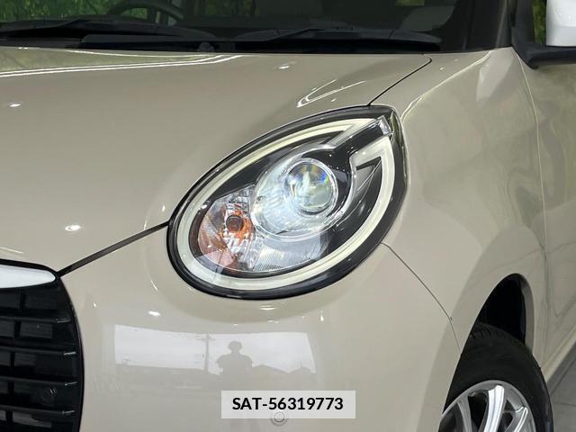 Daihatsu BOON 2018-10 7799420-11