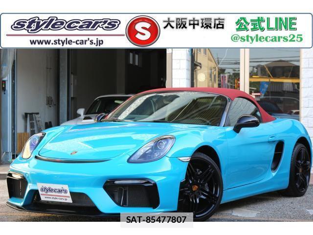 Porsche BOXSTER 2014-06 7797758-0