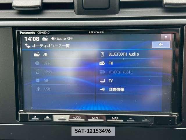 Subaru BRZ 2023-02 7795825-18
