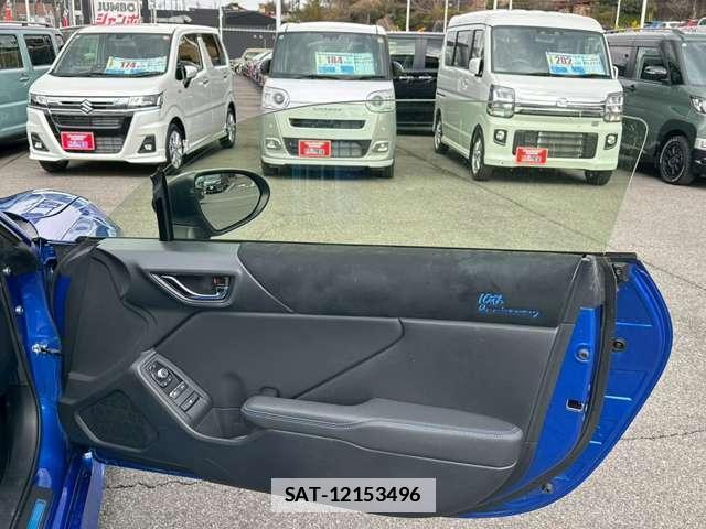 Subaru BRZ 2023-02 7795825-5