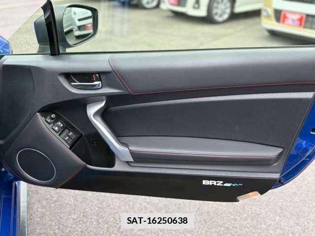 Subaru BRZ 2017-07 7795897-5