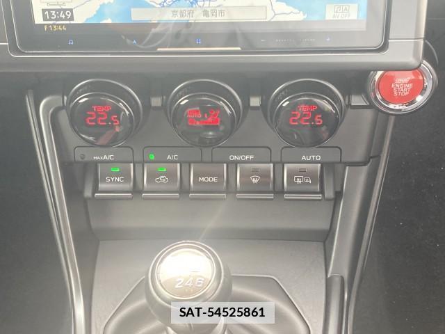 Subaru BRZ 2023-12 7800736-10