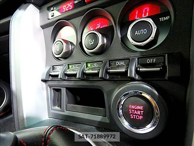 Subaru BRZ 2012-04 7802845-4