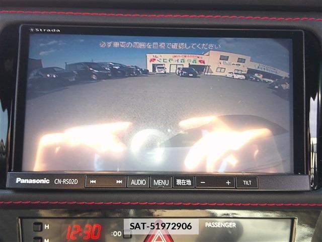 Subaru BRZ 2017-01 7802917-18