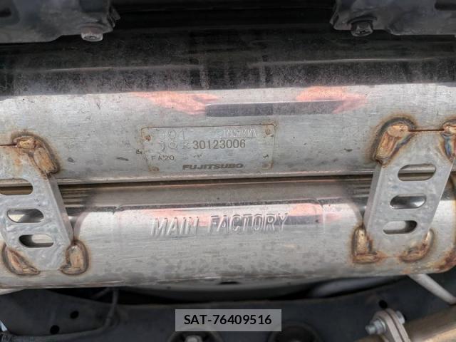 Subaru BRZ 2012-05 7809907-16