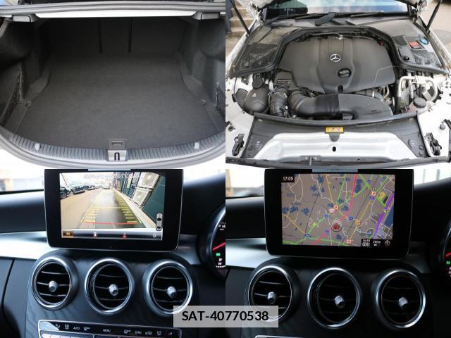 Mercedes Benz C-CLASS 2017-08 7805810-6