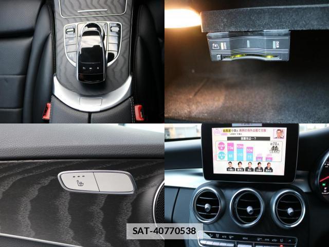 Mercedes Benz C-CLASS 2017-08 7805810-9