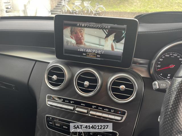 Mercedes Benz C-CLASS 2015-03 7809565-7