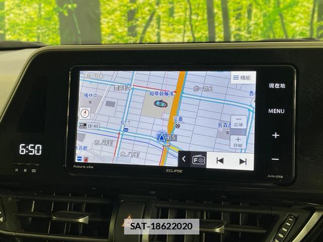 Toyota C-HR 2019-10 7796938-2
