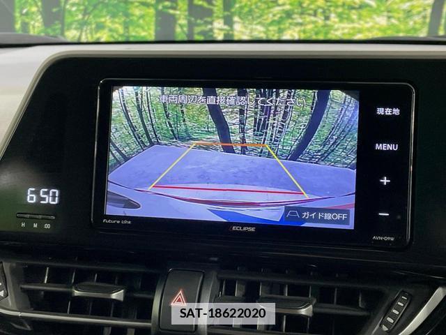 Toyota C-HR 2019-10 7796938-3