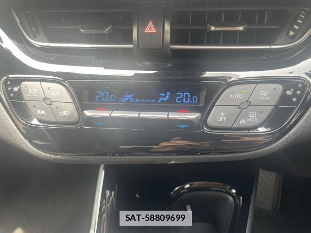 Toyota C-HR 2017-06 7797775-15