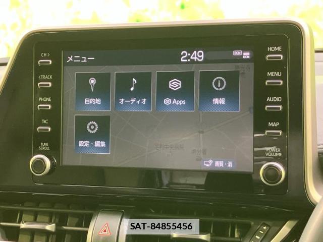 Toyota C-HR 2021-03 7797981-8