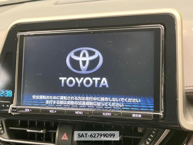 Toyota C-HR 2017-09 7799452-2
