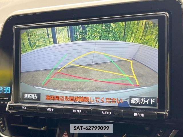 Toyota C-HR 2017-09 7799452-3