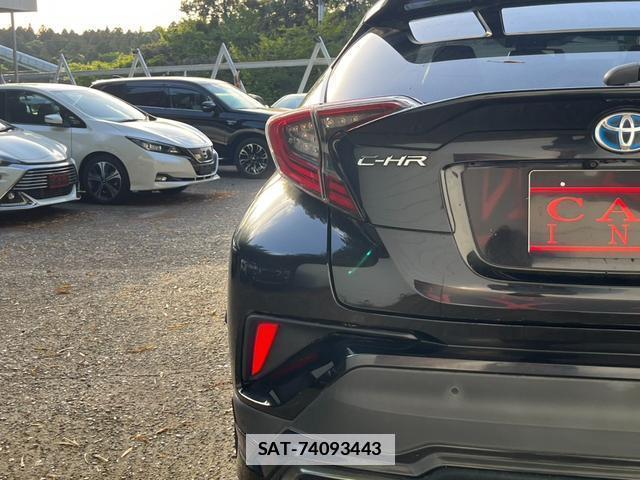 Toyota C-HR 2017-10 7800069-12