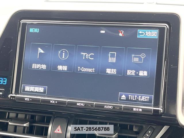 Toyota C-HR 2017-07 7800233-19