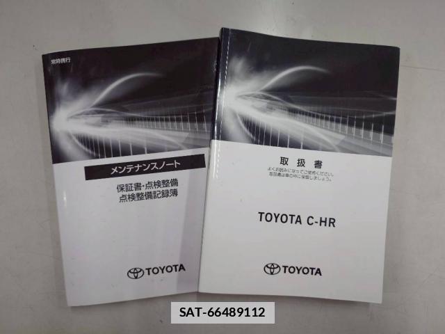 Toyota C-HR 2020-09 7803695-6