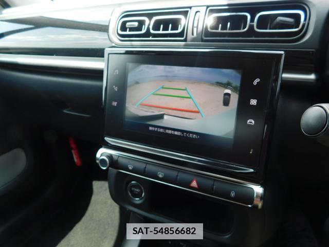 Citroen C3 2018-03 7793244-3
