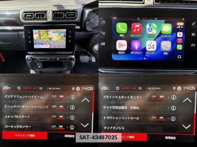 Citroen C3 2021-07 7797163-6
