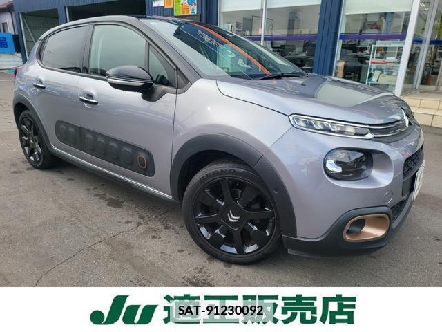 Citroen C3 2019-11 7798000-0