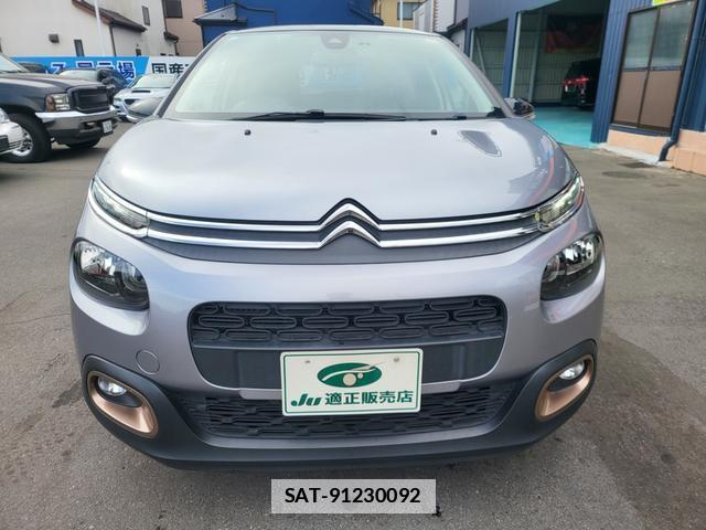 Citroen C3 2019-11 7798000-10