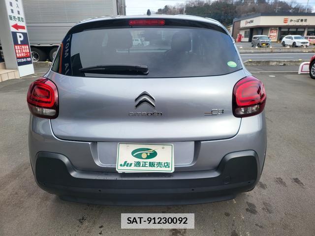 Citroen C3 2019-11 7798000-14