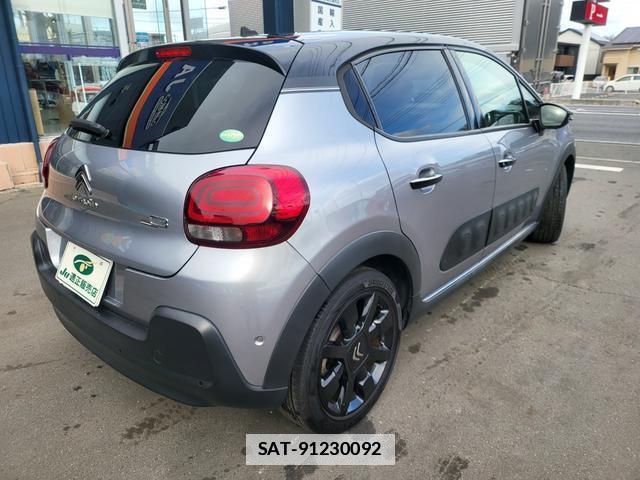 Citroen C3 2019-11 7798000-15