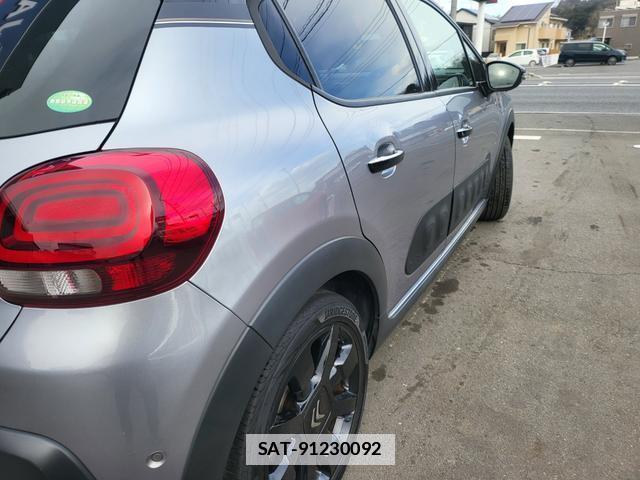 Citroen C3 2019-11 7798000-18