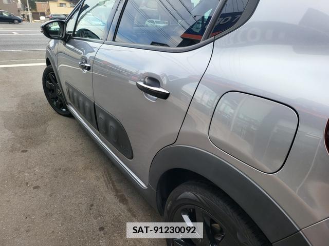 Citroen C3 2019-11 7798000-19