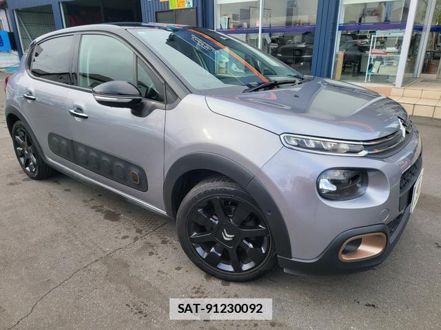 Citroen C3 2019-11 7798000-9