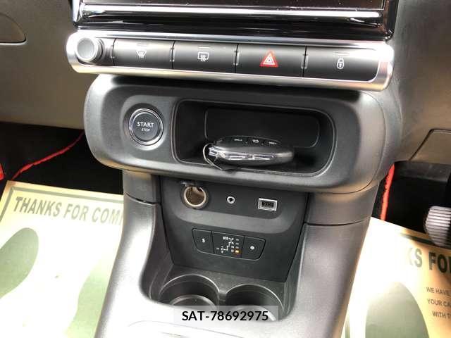 Citroen C3 2017-10 7799689-7