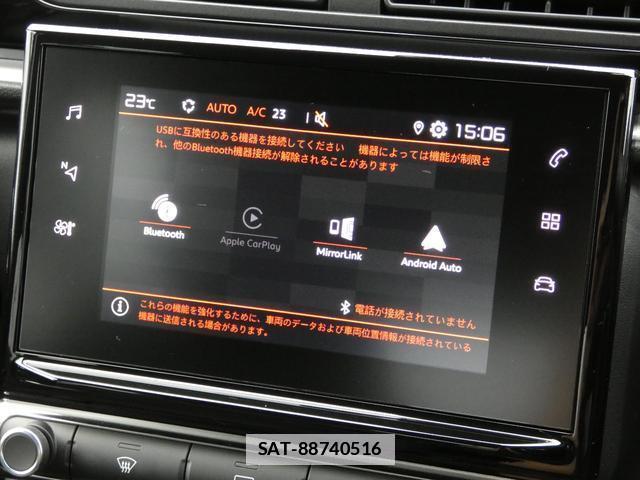 Citroen C3 2023-04 7801379-11