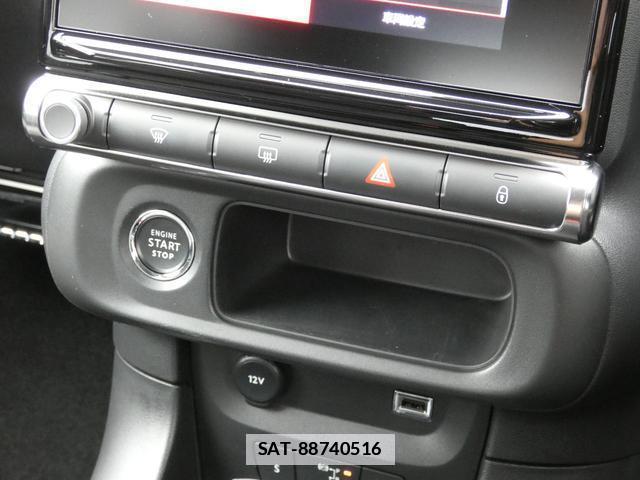 Citroen C3 2023-04 7801379-16