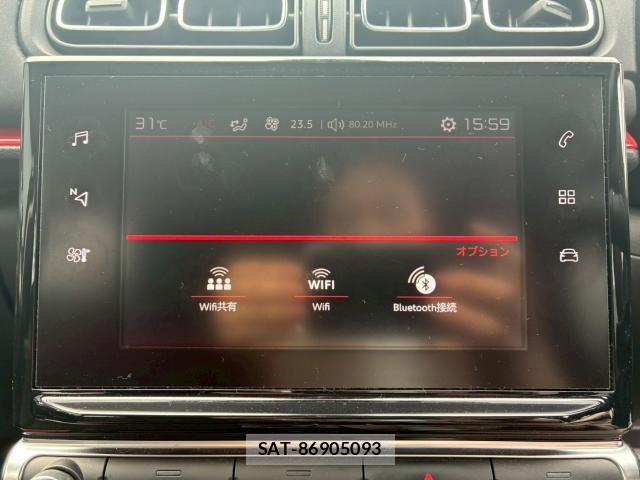 Citroen C3 2017-10 7803012-4