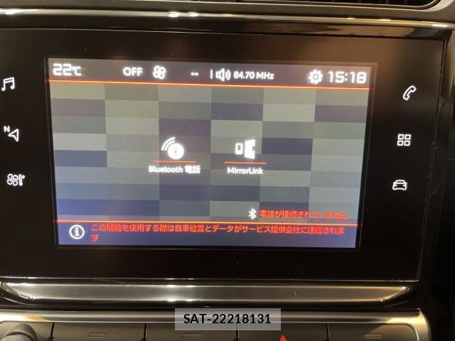 Citroen C3 2017-11 7805681-4