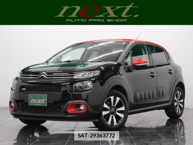 Citroen C3 2017-11 7806752-0