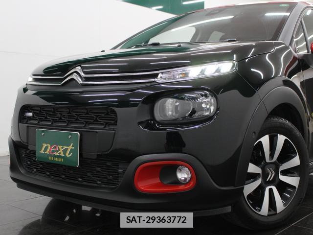 Citroen C3 2017-11 7806752-19