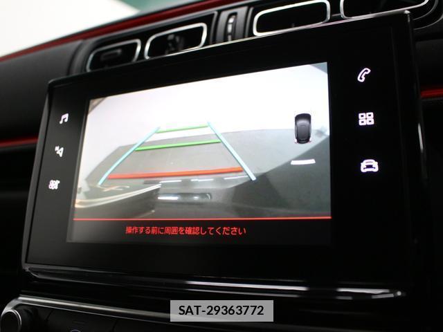 Citroen C3 2017-11 7806752-6
